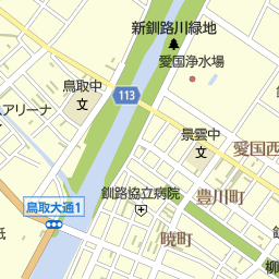 新富士駅 北海道釧路市 周辺の美容院 美容室 床屋一覧 マピオン電話帳 新富士駅 北海道釧路市 周辺の美容院 美容室 床屋一覧 マピオン電話帳