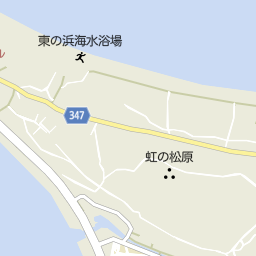 和多田駅 佐賀県唐津市 周辺の美容院 美容室 床屋一覧 マピオン電話帳 和多田駅 佐賀県唐津市 周辺の美容院 美容室 床屋一覧 マピオン電話帳