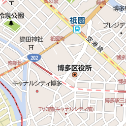 東比恵駅 福岡県福岡市博多区 周辺の居酒屋 バー スナック一覧 マピオン電話帳 東比恵駅 福岡県福岡市博多区 周辺の居酒屋 バー スナック一覧 マピオン電話帳