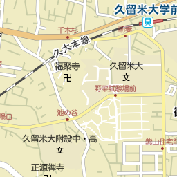 久留米大学前駅 福岡県久留米市 周辺の美容院 美容室 床屋一覧 マピオン電話帳 久留米大学前駅 福岡県久留米市 周辺の美容院 美容室 床屋一覧 マピオン電話帳