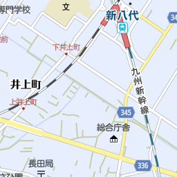 八代駅 熊本県八代市 周辺の美容院 美容室 床屋一覧 マピオン電話帳 八代駅 熊本県八代市 周辺の美容院 美容室 床屋一覧 マピオン電話帳