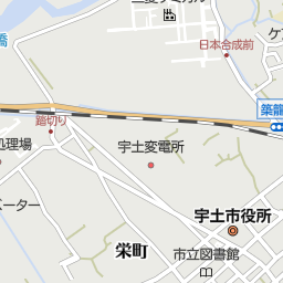 熊本県宇土市のカメラ店 時計店一覧 マピオン電話帳 熊本県宇土市のカメラ店 時計店一覧 マピオン電話帳