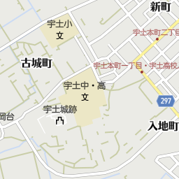 熊本県宇土市のカメラ店 時計店一覧 マピオン電話帳 熊本県宇土市のカメラ店 時計店一覧 マピオン電話帳