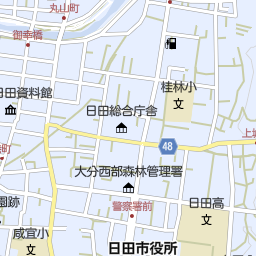 大分県日田市の美容院 美容室 床屋一覧 マピオン電話帳 大分県日田市の美容院 美容室 床屋一覧 マピオン電話帳