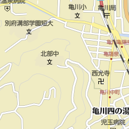 別府大学駅 大分県別府市 周辺の市区町村役場支所一覧 マピオン電話帳 別府大学駅 大分県別府市 周辺の市区町村役場支所一覧 マピオン電話帳