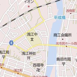 光駅 山口県光市 周辺の美容院 美容室 床屋一覧 マピオン電話帳 光駅 山口県光市 周辺の美容院 美容室 床屋一覧 マピオン電話帳