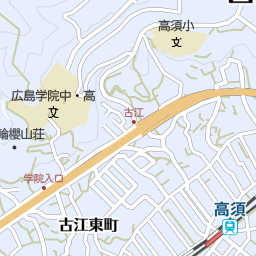 東高須駅 広島県広島市西区 周辺の美容院 美容室 床屋一覧 マピオン電話帳 東高須駅 広島県広島市西区 周辺の美容院 美容室 床屋一覧 マピオン電話帳
