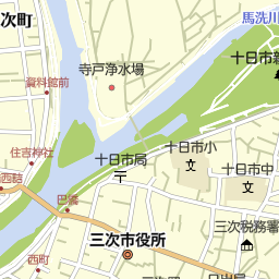 広島県三次市の美容院 美容室 床屋一覧 マピオン電話帳 広島県三次市の美容院 美容室 床屋一覧 マピオン電話帳