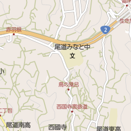 広島県尾道市のカフェ 喫茶店一覧 マピオン電話帳 広島県尾道市のカフェ 喫茶店一覧 マピオン電話帳