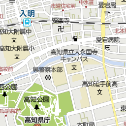 高知県高知市の映画館一覧 マピオン電話帳 高知県高知市の映画館一覧 マピオン電話帳