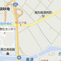 高須駅 高知県高知市 周辺の美容院 美容室 床屋一覧 マピオン電話帳 高須駅 高知県高知市 周辺の美容院 美容室 床屋一覧 マピオン電話帳