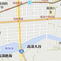 高須駅 高知県高知市 周辺の美容院 美容室 床屋一覧 マピオン電話帳 高須駅 高知県高知市 周辺の美容院 美容室 床屋一覧 マピオン電話帳