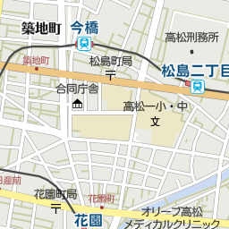 香川県高松市の映画館一覧 マピオン電話帳 香川県高松市の映画館一覧 マピオン電話帳