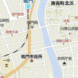 鳴門駅 徳島県鳴門市 周辺の美容院 美容室 床屋一覧 マピオン電話帳 鳴門駅 徳島県鳴門市 周辺の美容院 美容室 床屋一覧 マピオン電話帳