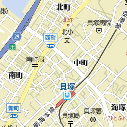 貝塚市役所前駅 大阪府貝塚市 周辺の美容院 美容室 床屋一覧 マピオン電話帳 貝塚市役所前駅 大阪府貝塚市 周辺の美容院 美容室 床屋一覧 マピオン電話帳