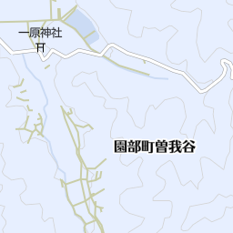 園部駅 京都府南丹市 周辺の電気屋 家電量販店一覧 マピオン電話帳 園部駅 京都府南丹市 周辺の電気屋 家電量販店一覧 マピオン電話帳