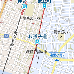 我孫子前駅 大阪府大阪市住吉区 周辺の美容院 美容室 床屋一覧 マピオン電話帳