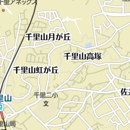 緑地公園駅 大阪府豊中市 周辺の美容院 美容室 床屋一覧 マピオン電話帳 緑地公園駅 大阪府豊中市 周辺の美容院 美容室 床屋一覧 マピオン電話帳
