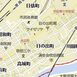 大阪府吹田市の美容院 美容室 床屋一覧 マピオン電話帳 大阪府吹田市の美容院 美容室 床屋一覧 マピオン電話帳