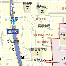 長原駅 大阪府大阪市平野区 周辺の美容院 美容室 床屋一覧 マピオン電話帳 長原駅 大阪府大阪市平野区 周辺の美容院 美容室 床屋一覧 マピオン電話帳