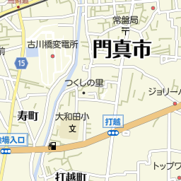 門真市駅 大阪府門真市 周辺の美容院 美容室 床屋一覧 マピオン電話帳 門真市駅 大阪府門真市 周辺の美容院 美容室 床屋一覧 マピオン電話帳