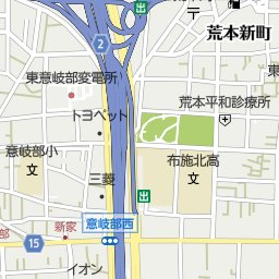 河内小阪駅 大阪府東大阪市 周辺のカフェ 喫茶店一覧 マピオン電話帳 河内小阪駅 大阪府東大阪市 周辺のカフェ 喫茶店一覧 マピオン電話帳