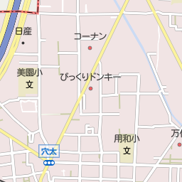 大阪府八尾市の美容院 美容室 床屋一覧 マピオン電話帳 大阪府八尾市の美容院 美容室 床屋一覧 マピオン電話帳
