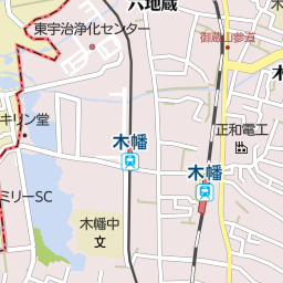 木幡駅 京都府宇治市 周辺の美容院 美容室 床屋一覧 マピオン電話帳 木幡駅 京都府宇治市 周辺の美容院 美容室 床屋一覧 マピオン電話帳