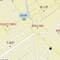 近江八幡駅 滋賀県近江八幡市 周辺の美容院 美容室 床屋一覧 マピオン電話帳 近江八幡駅 滋賀県近江八幡市 周辺の美容院 美容室 床屋一覧 マピオン電話帳
