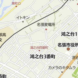三重県名張市の美容院 美容室 床屋一覧 マピオン電話帳