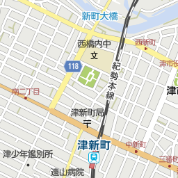 津新町駅 三重県津市 周辺の美容院 美容室 床屋一覧 マピオン電話帳 津新町駅 三重県津市 周辺の美容院 美容室 床屋一覧 マピオン電話帳