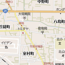 大垣駅 岐阜県大垣市 周辺の美容院 美容室 床屋一覧 マピオン電話帳 大垣駅 岐阜県大垣市 周辺の美容院 美容室 床屋一覧 マピオン電話帳