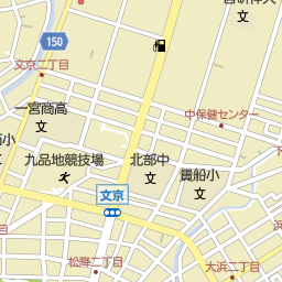 西一宮駅 愛知県一宮市 周辺の美容院 美容室 床屋一覧 マピオン電話帳 西一宮駅 愛知県一宮市 周辺の美容院 美容室 床屋一覧 マピオン電話帳
