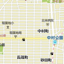 中村公園駅 愛知県名古屋市中村区 周辺の美容院 美容室 床屋一覧 マピオン電話帳 中村公園駅 愛知県名古屋市中村区 周辺の美容院 美容室 床屋一覧 マピオン電話帳