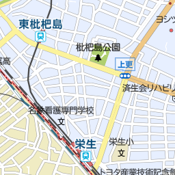 栄生駅 愛知県名古屋市西区 周辺の美容院 美容室 床屋一覧 マピオン電話帳 栄生駅 愛知県名古屋市西区 周辺の美容院 美容室 床屋一覧 マピオン電話帳
