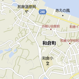 和倉温泉駅 石川県七尾市 周辺の観光案内所 その他一覧 マピオン電話帳 和倉温泉駅 石川県七尾市 周辺の観光案内所 その他一覧 マピオン電話帳