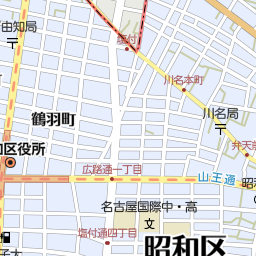 荒畑駅 愛知県名古屋市昭和区 周辺の美容院 美容室 床屋一覧 マピオン電話帳 荒畑駅 愛知県名古屋市昭和区 周辺の美容院 美容室 床屋一覧 マピオン電話帳