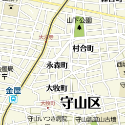 瓢箪山駅 愛知県名古屋市守山区 周辺の美容院 美容室 床屋一覧 マピオン電話帳 瓢箪山駅 愛知県名古屋市守山区 周辺の美容院 美容室 床屋一覧 マピオン電話帳