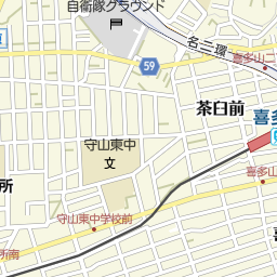瓢箪山駅 愛知県名古屋市守山区 周辺の美容院 美容室 床屋一覧 マピオン電話帳 瓢箪山駅 愛知県名古屋市守山区 周辺の美容院 美容室 床屋一覧 マピオン電話帳