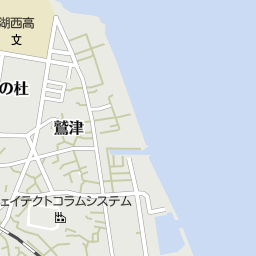 鷲津駅 静岡県湖西市 周辺の美容院 美容室 床屋一覧 マピオン電話帳