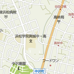 助信駅 静岡県浜松市中区 周辺の美容院 美容室 床屋一覧 マピオン電話帳 助信駅 静岡県浜松市中区 周辺の美容院 美容室 床屋一覧 マピオン電話帳