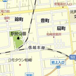 新潟県柏崎市の居酒屋 バー スナック一覧 マピオン電話帳 新潟県柏崎市の居酒屋 バー スナック一覧 マピオン電話帳