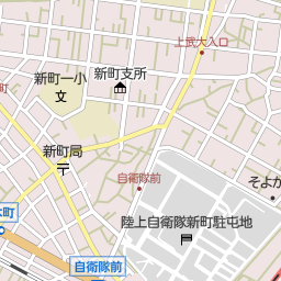 新町駅 群馬県高崎市 周辺の飲食店一覧 マピオン電話帳 新町駅 群馬県高崎市 周辺の飲食店一覧 マピオン電話帳