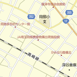 岡部駅 埼玉県深谷市 周辺の大学 大学院一覧 マピオン電話帳 岡部駅 埼玉県深谷市 周辺の大学 大学院一覧 マピオン電話帳