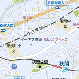 高尾駅 東京都八王子市 周辺の美容院 美容室 床屋一覧 マピオン電話帳 高尾駅 東京都八王子市 周辺の美容院 美容室 床屋一覧 マピオン電話帳