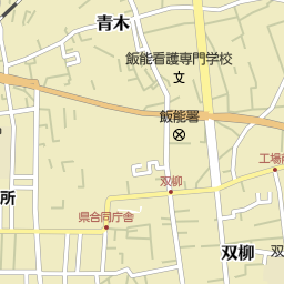 埼玉県飯能市の美容院 美容室 床屋一覧 マピオン電話帳 埼玉県飯能市の美容院 美容室 床屋一覧 マピオン電話帳