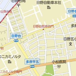 豊田駅 東京都日野市 周辺の美容院 美容室 床屋一覧 マピオン電話帳 豊田駅 東京都日野市 周辺の美容院 美容室 床屋一覧 マピオン電話帳
