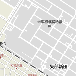 矢部駅 神奈川県相模原市中央区 周辺の居酒屋 バー スナック一覧 マピオン電話帳