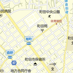 3ページ目 東京都町田市の美容院 美容室 床屋一覧 マピオン電話帳 3ページ目 東京都町田市の美容院 美容室 床屋一覧 マピオン電話帳