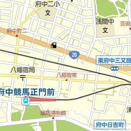 東府中駅 東京都府中市 周辺の美容院 美容室 床屋一覧 マピオン電話帳 東府中駅 東京都府中市 周辺の美容院 美容室 床屋一覧 マピオン電話帳
